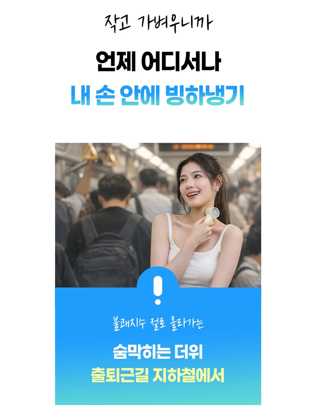 생화 케이크 11