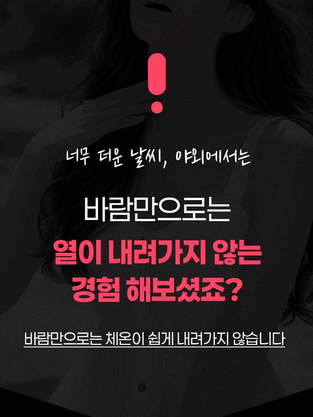 생화 케이크 14