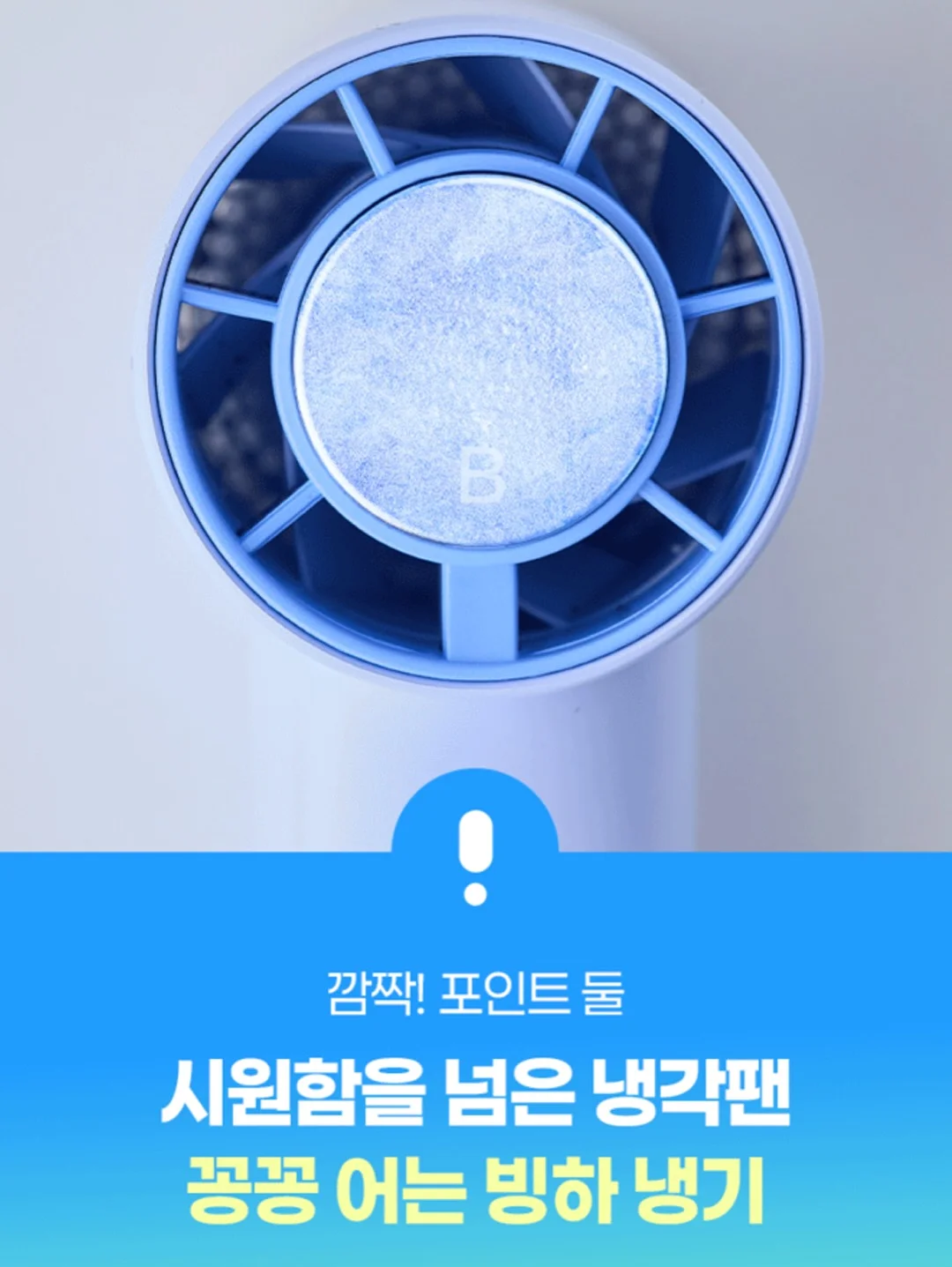 생화 케이크 9