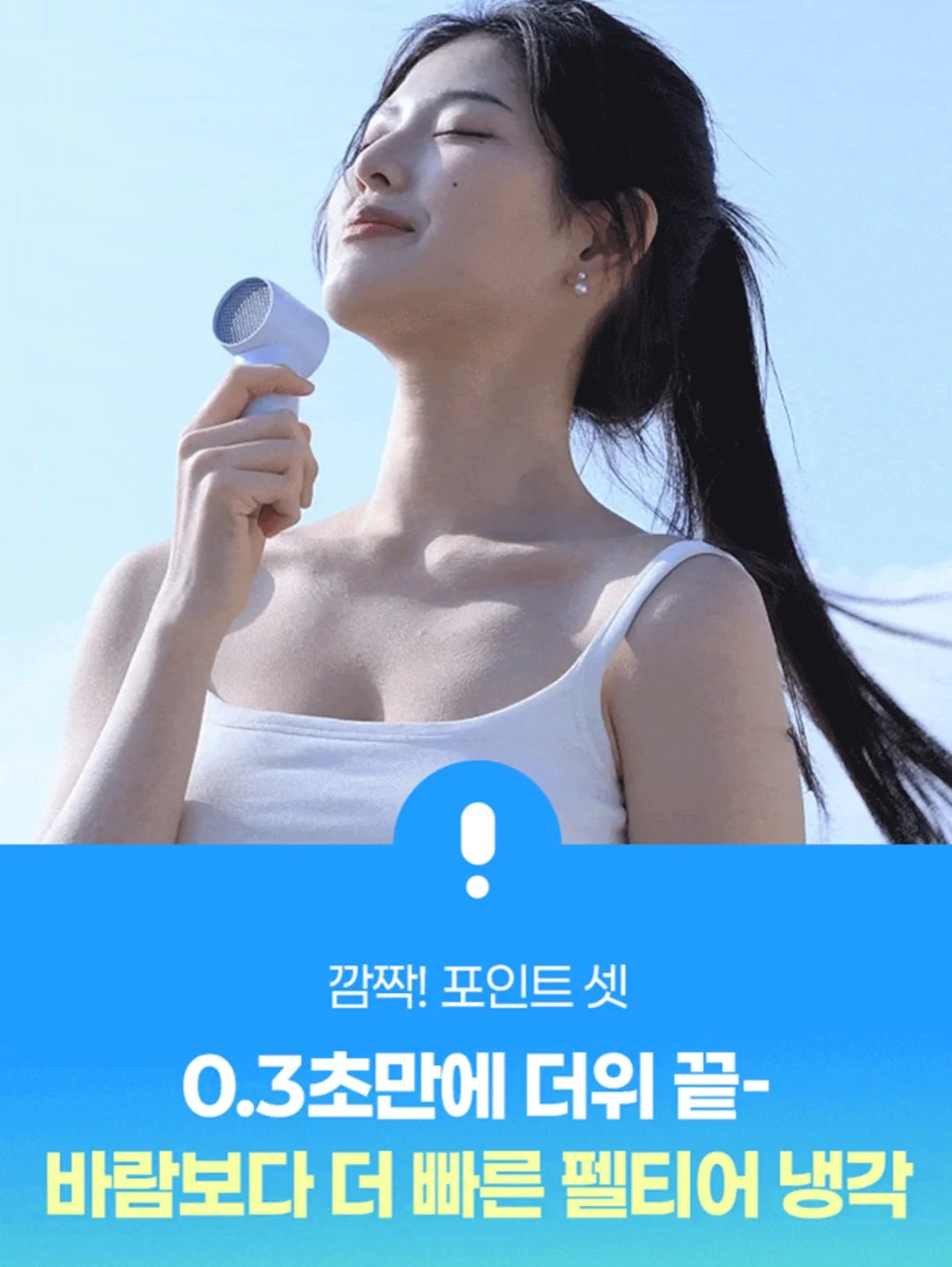 생화 케이크 10