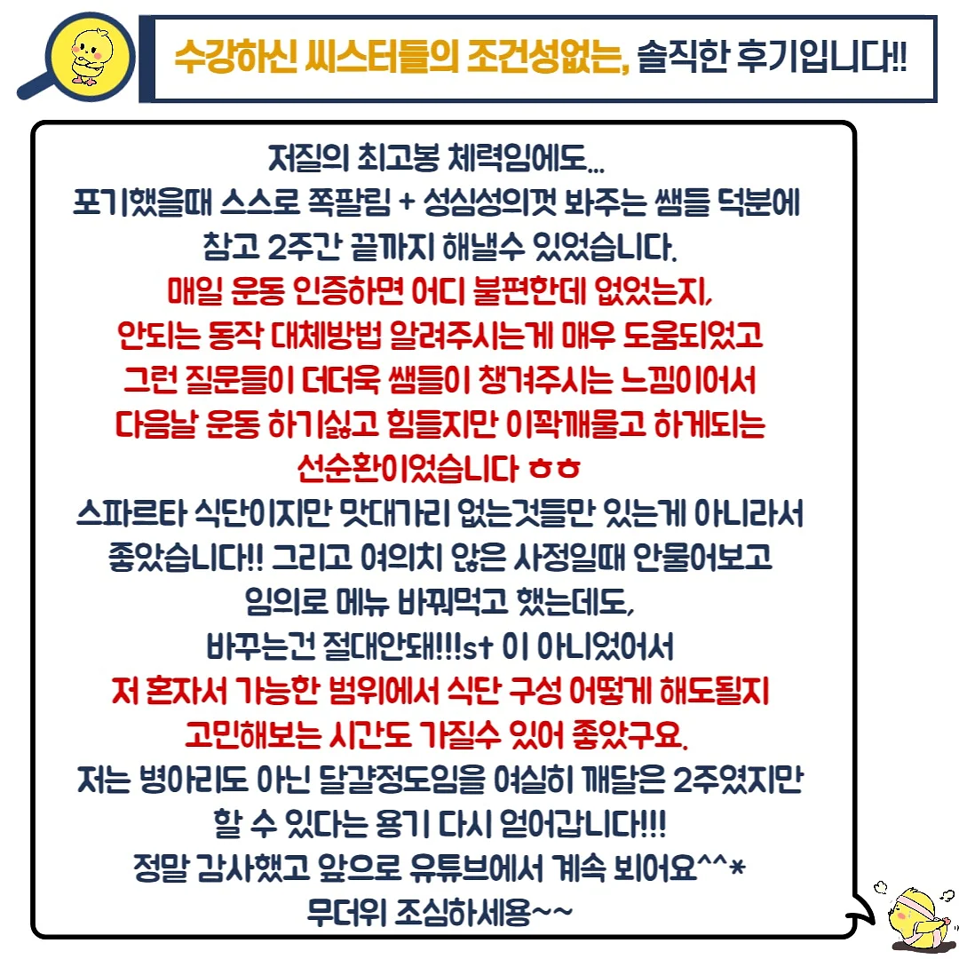 무인양품st 김치냉장고장 선반 3