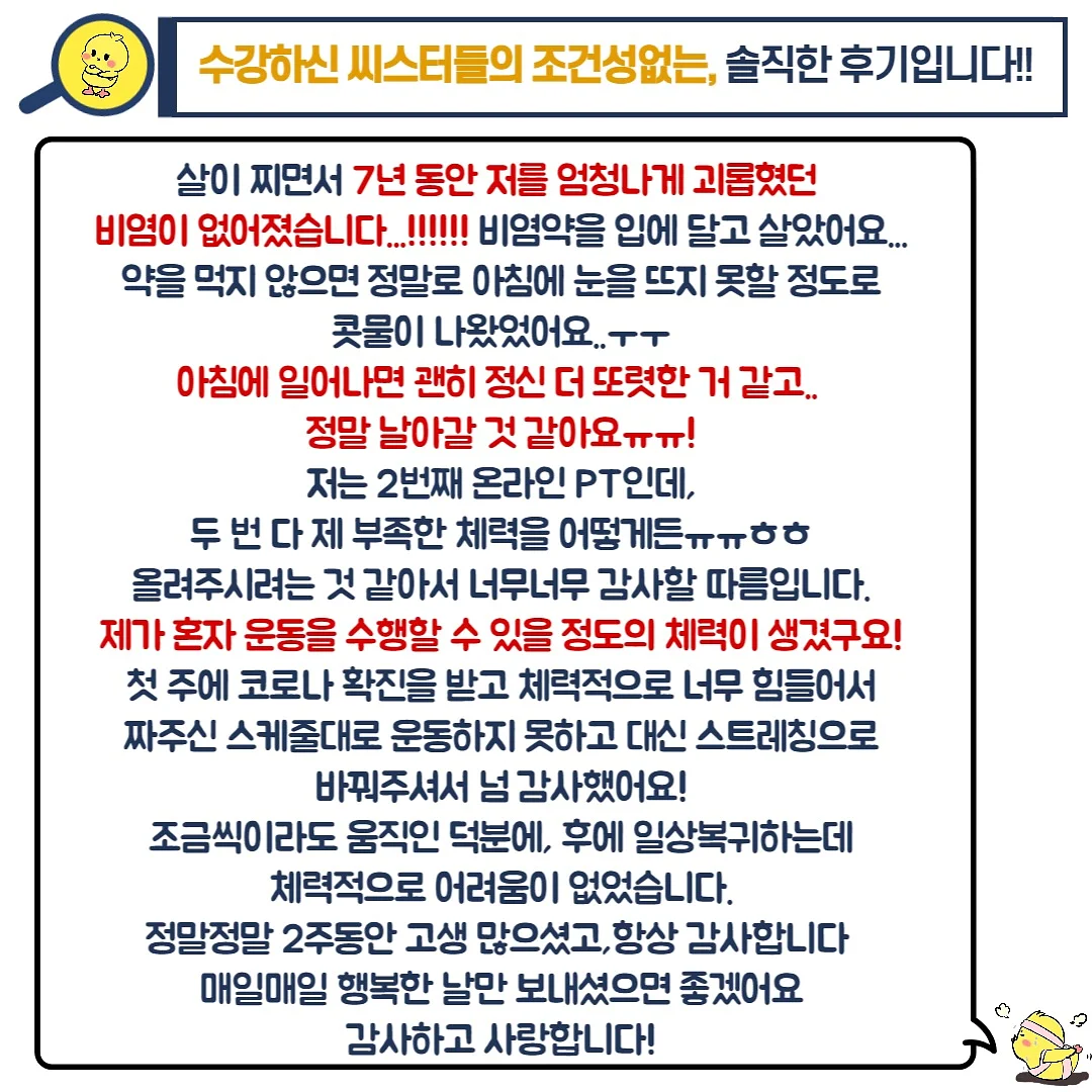 무인양품st 김치냉장고장 선반 4