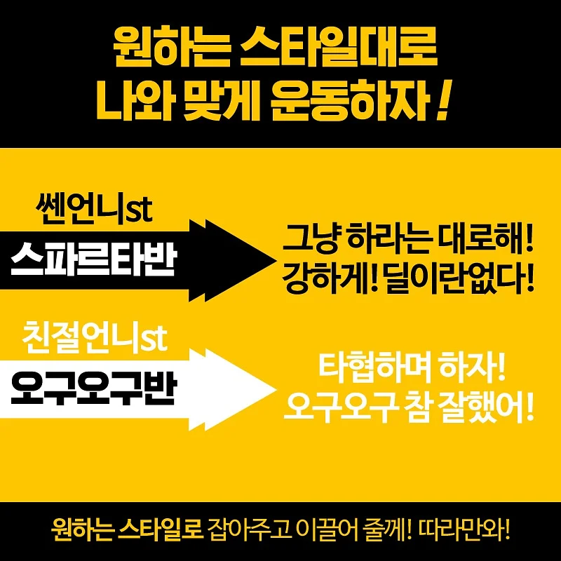 무인양품st 김치냉장고장 선반 6