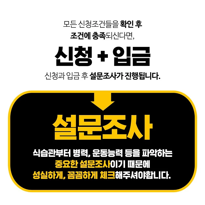 무인양품st 김치냉장고장 선반 9