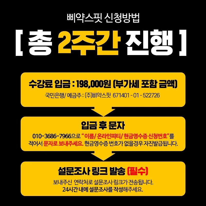 무인양품st 김치냉장고장 선반 10