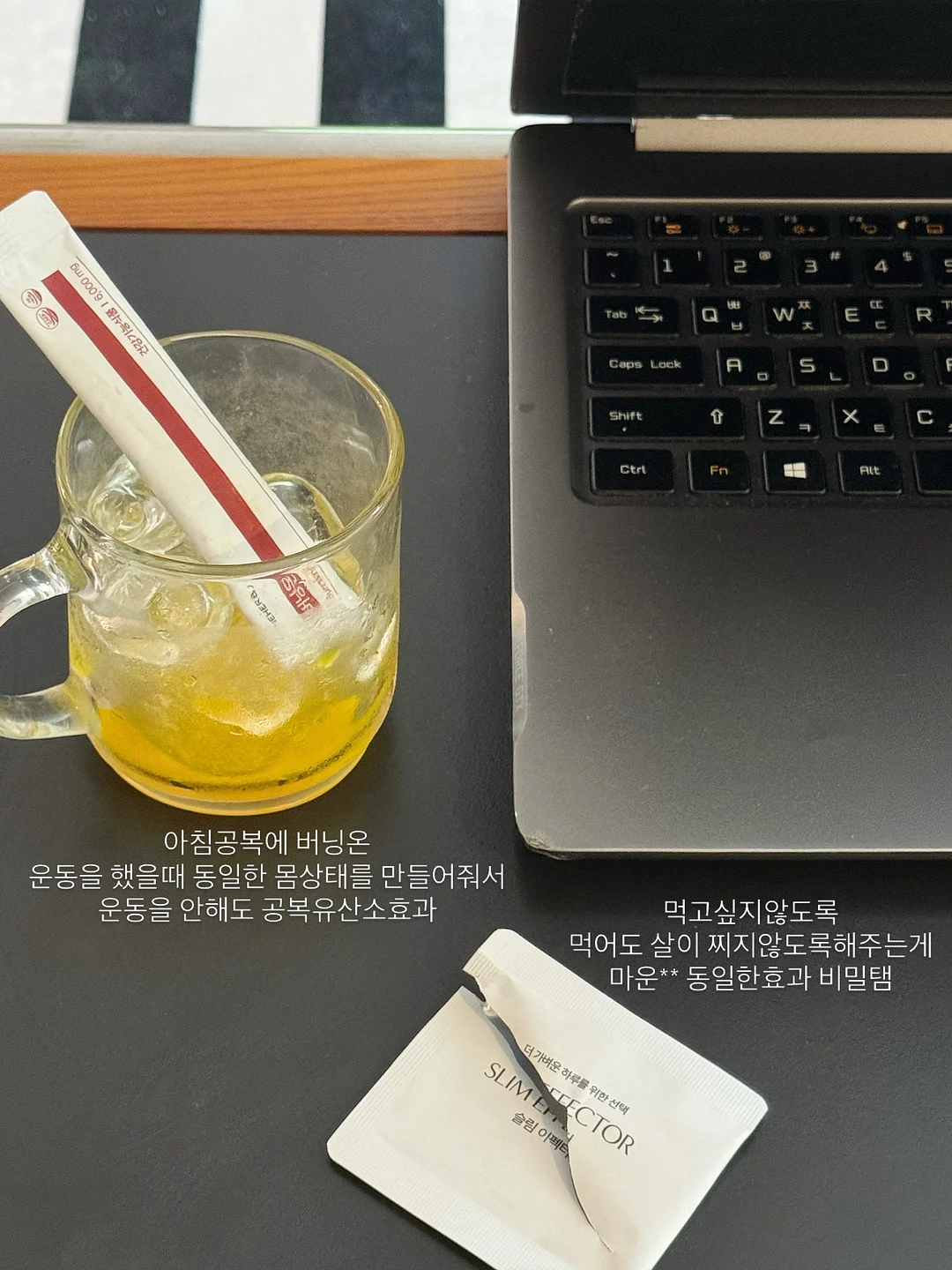메종 파트리스 베게 와인 1