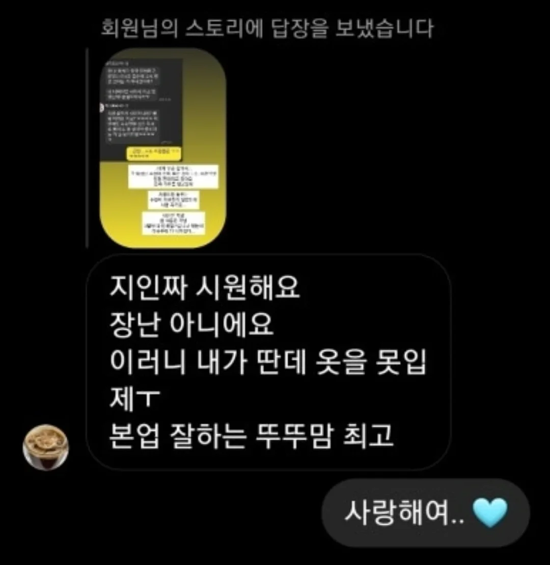 문구템 4