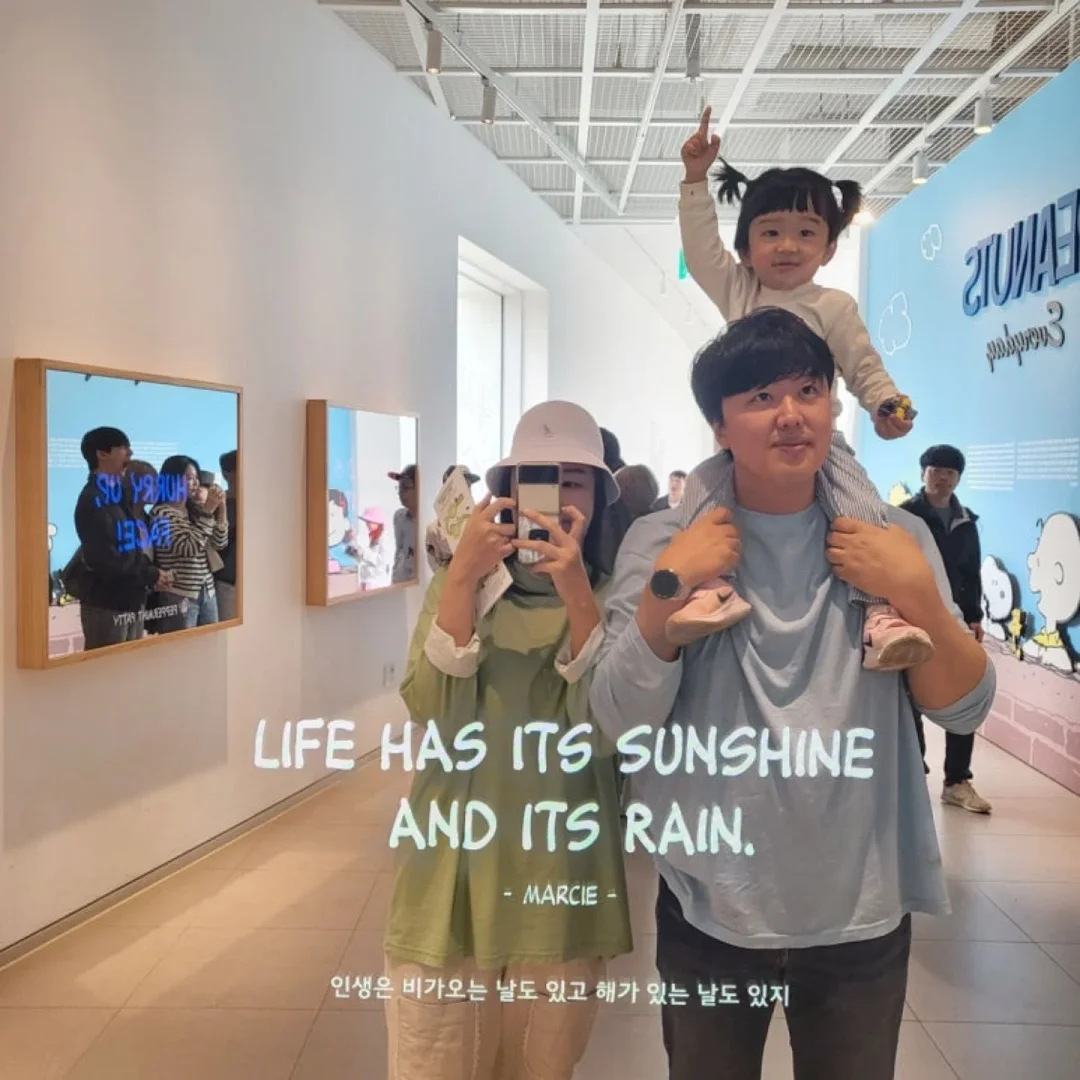 문구템 8