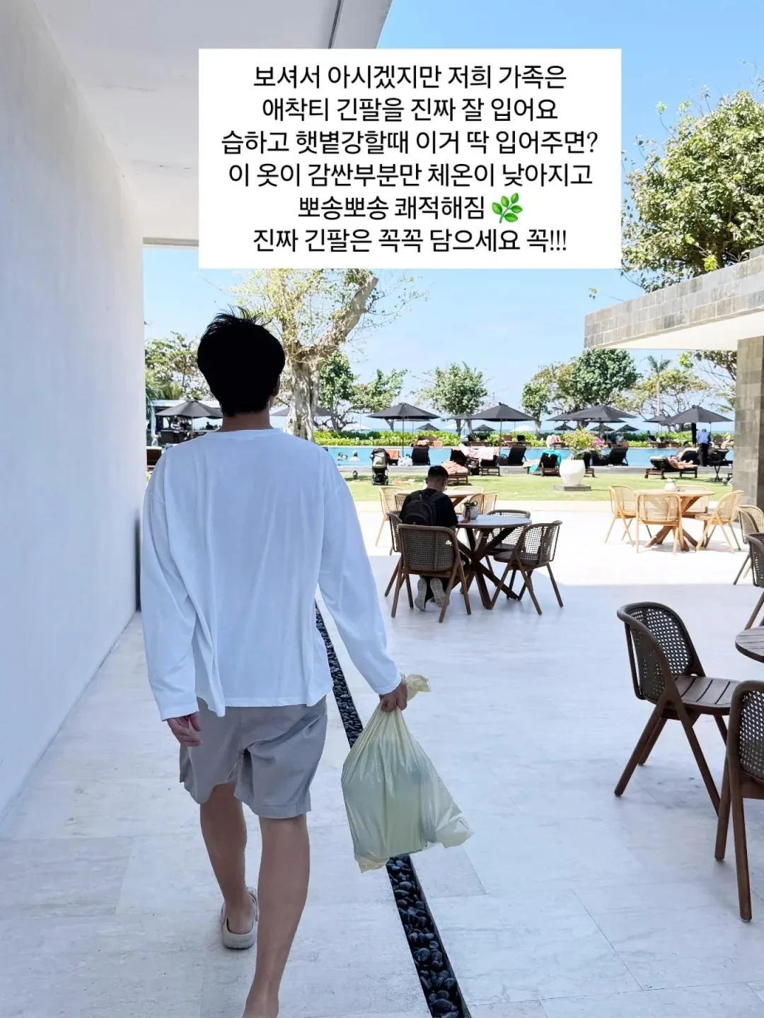 문구템 9
