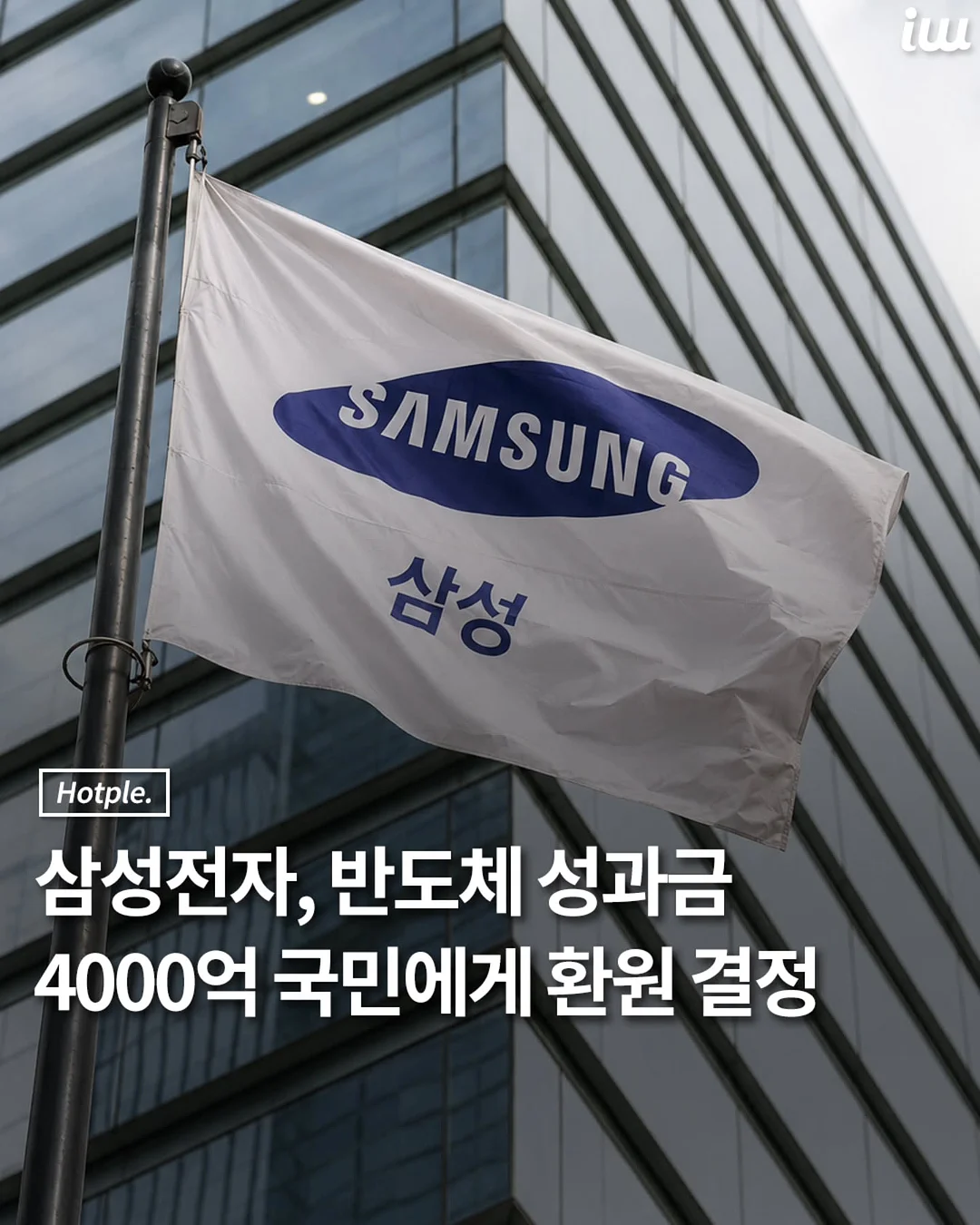 모던 스퀘어 스트랩 쪼리 샌들 5cm
