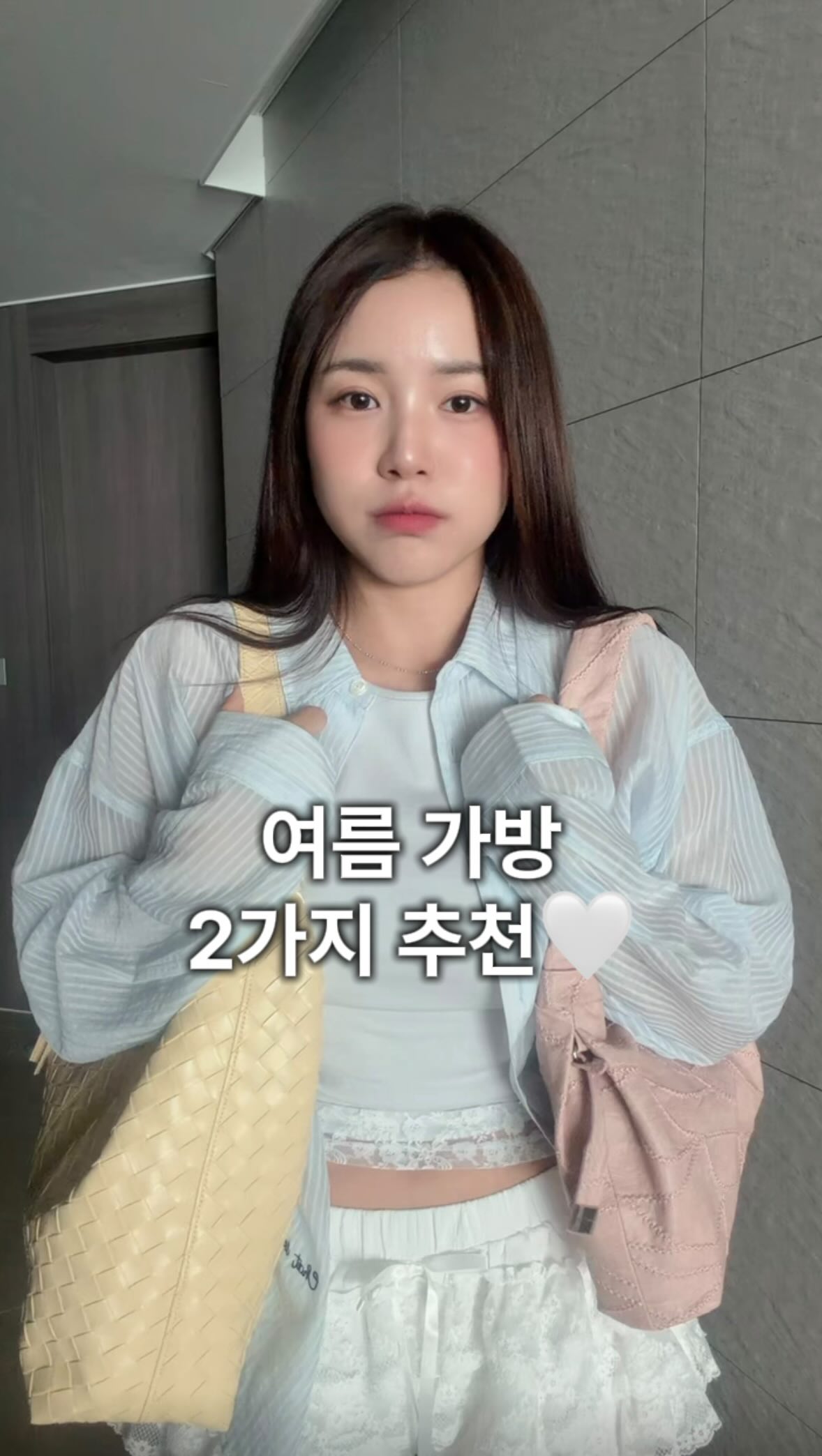 글림빛 실리콘 케이스