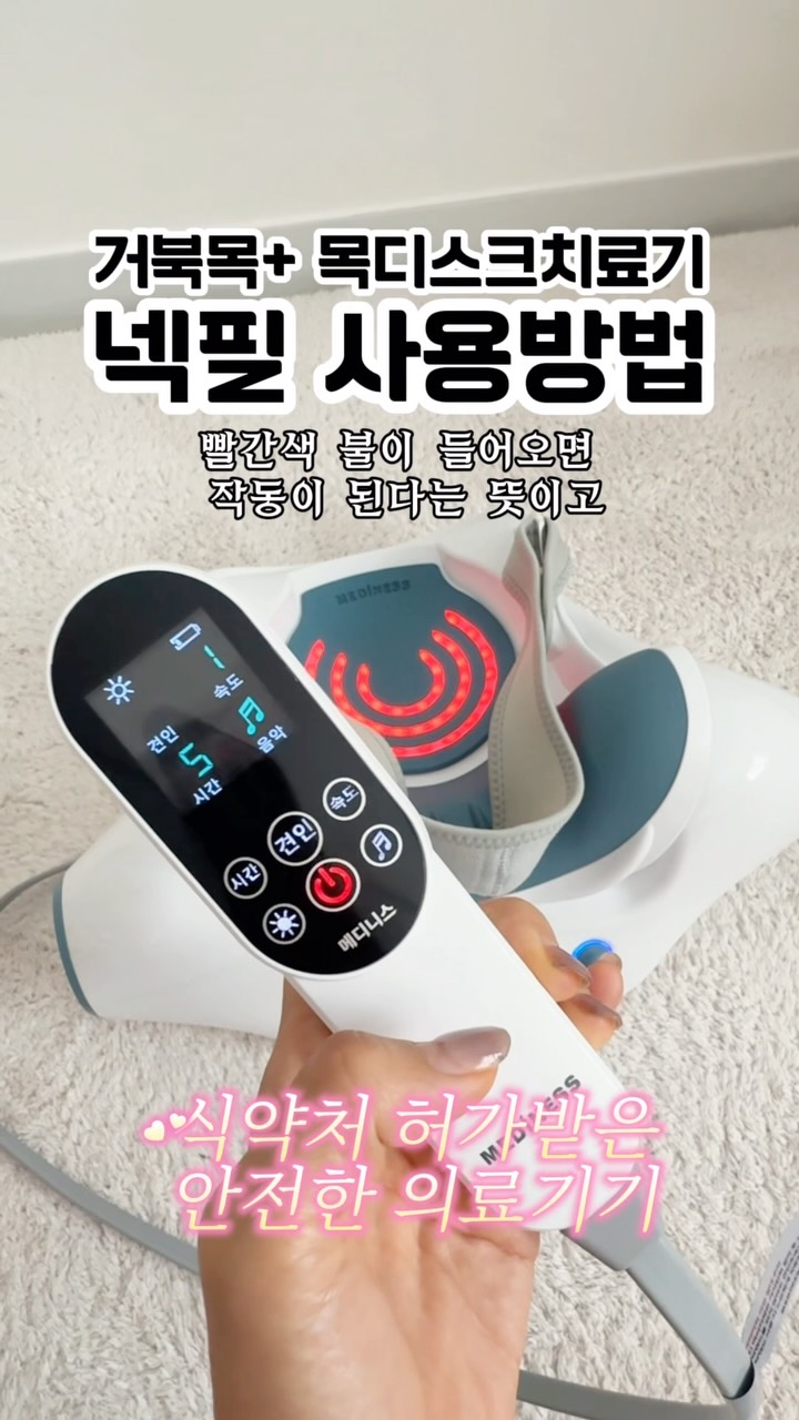 Trilogy 로맨스 영화 주인공 되기