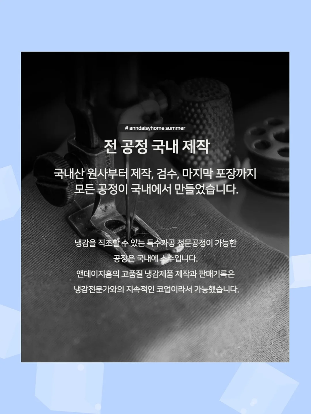 메종키츠네 파티폭스 티셔츠 18