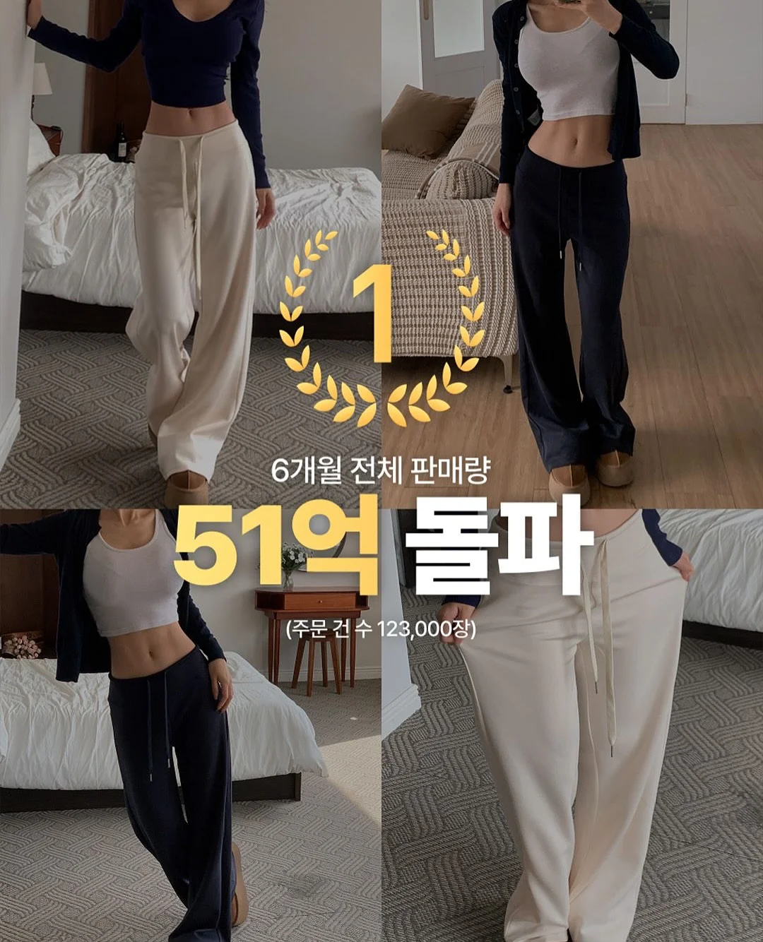 해외 오더 상품 5