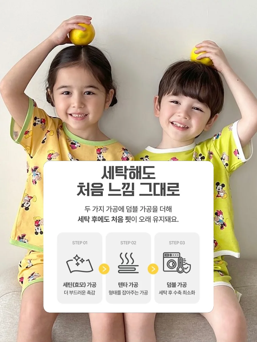 유소년 야구단 선수 모집 11