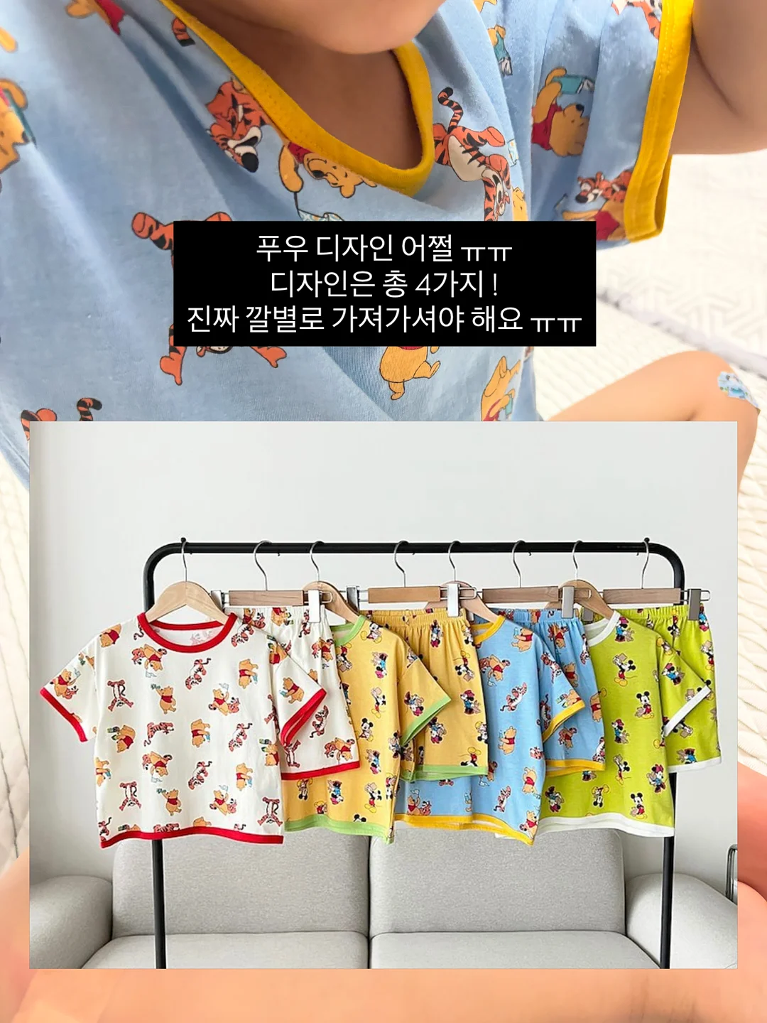 유소년 야구단 선수 모집 6