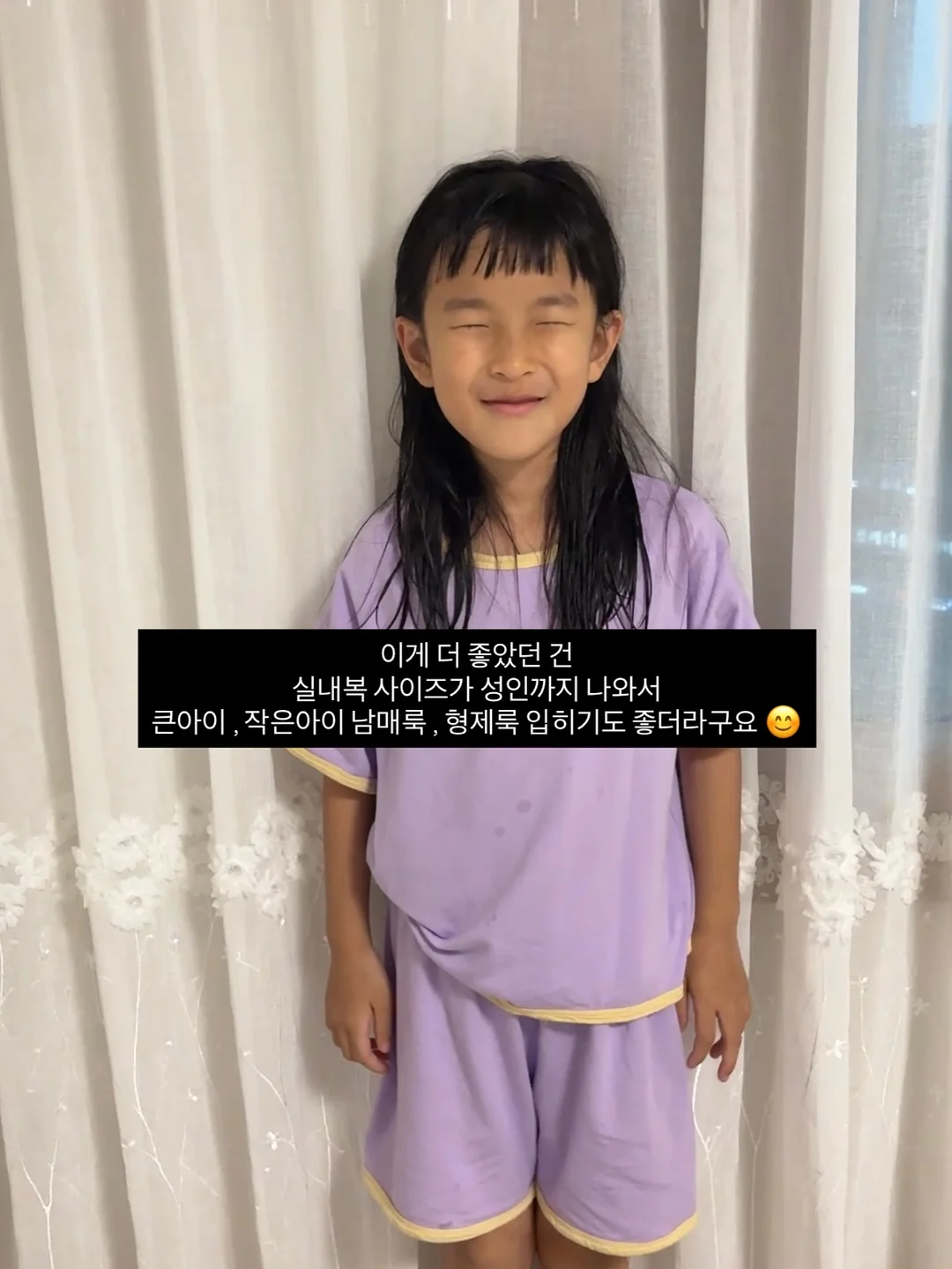유소년 야구단 선수 모집 9