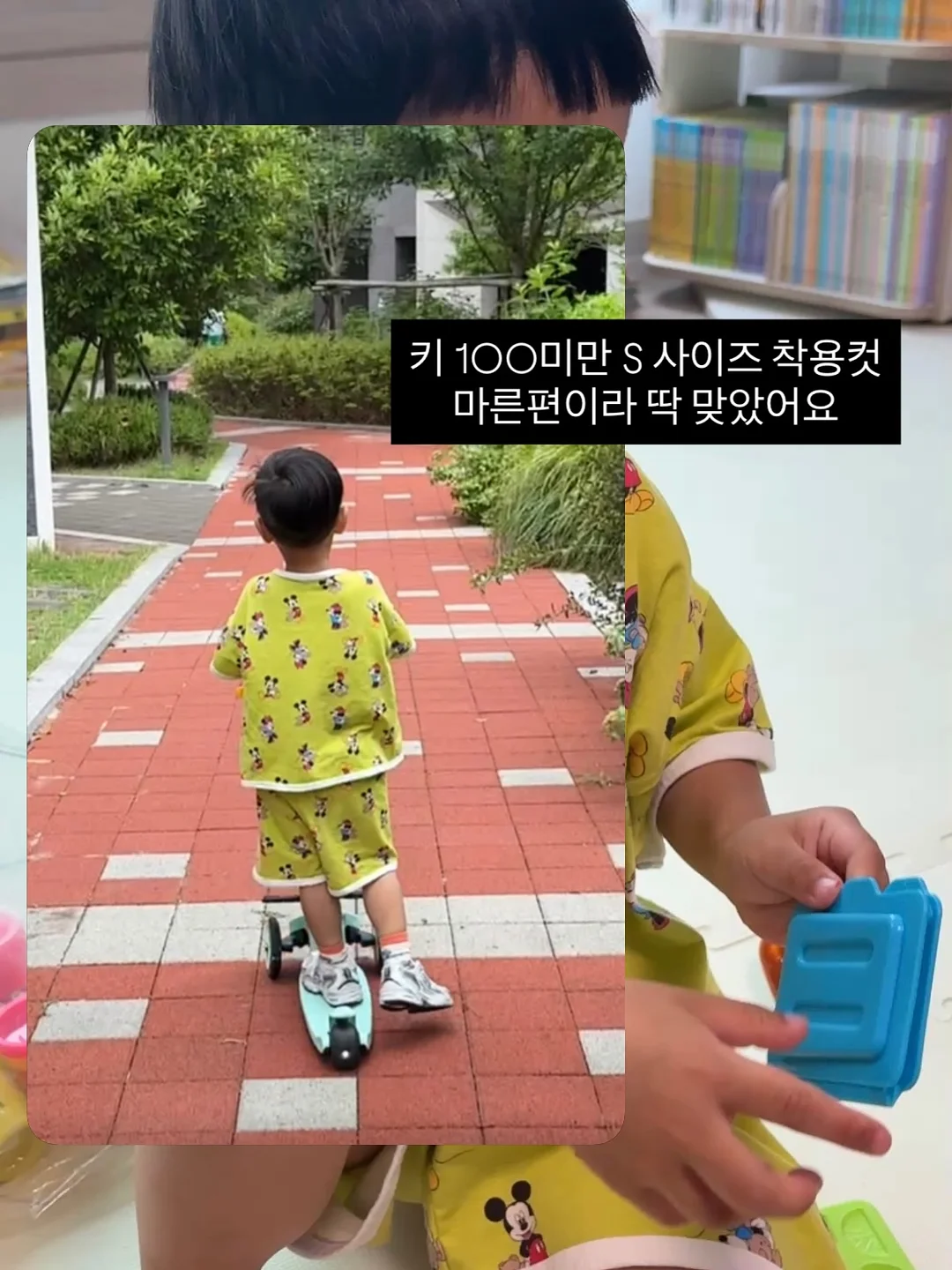 유소년 야구단 선수 모집 10