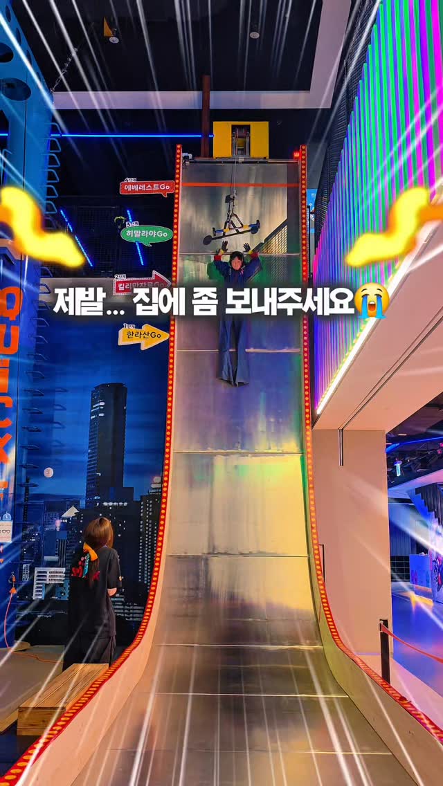 버뮤다 제라늄