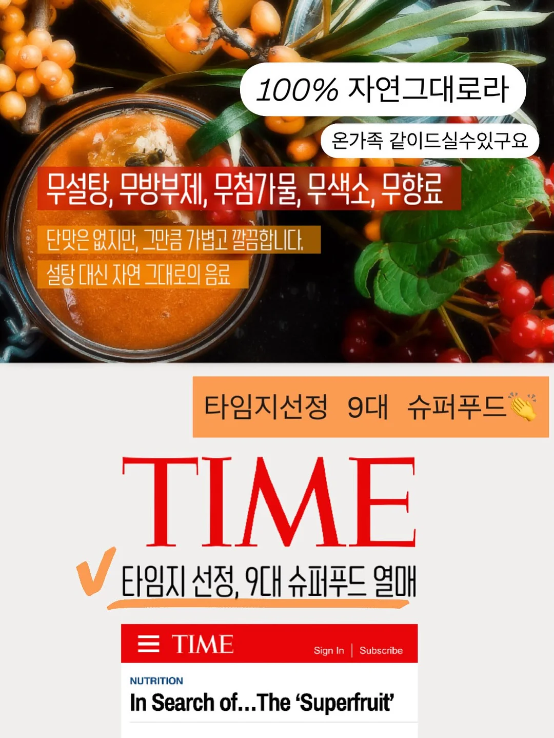 자가드 벌룬 블라우스 16