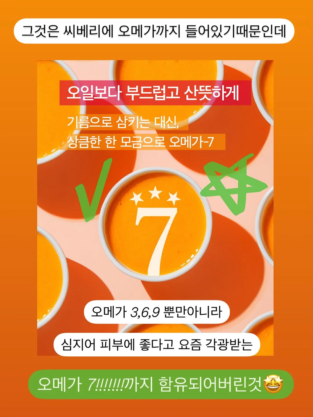 자가드 벌룬 블라우스 4
