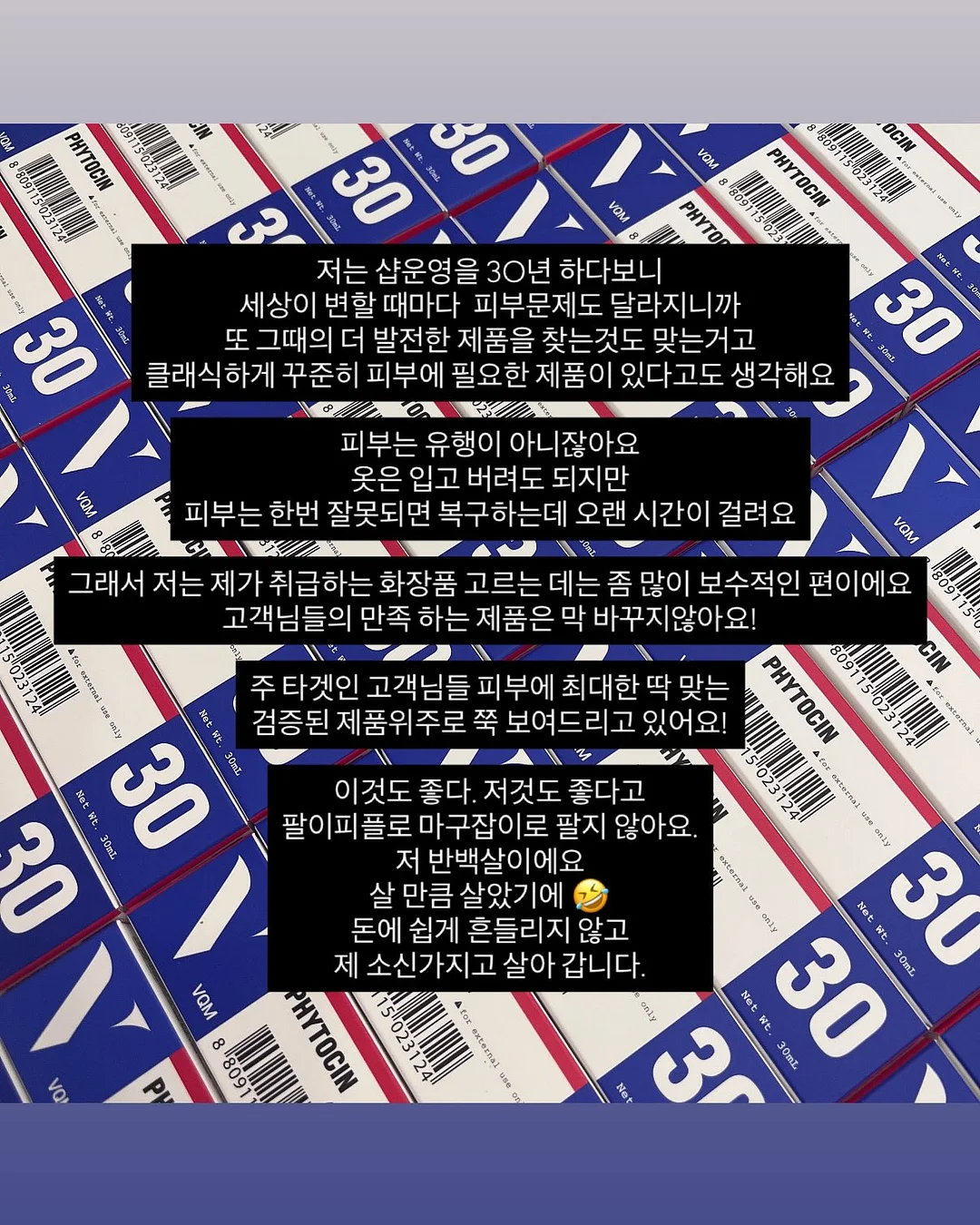 매쓰레시피 5-2A 교재 7