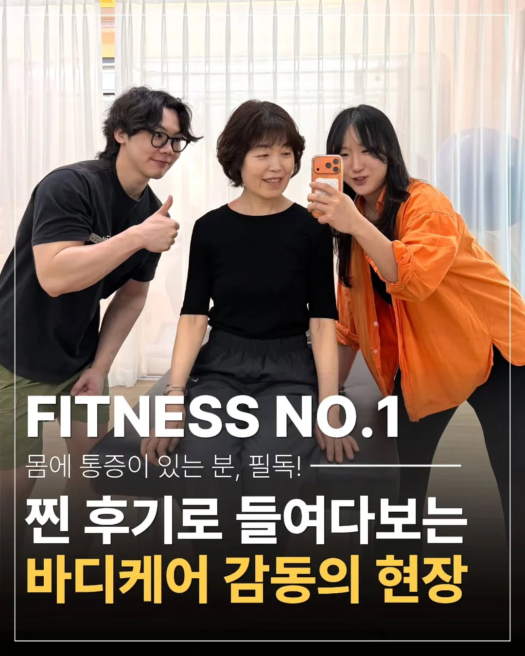 엣지 미니크로스백 1
