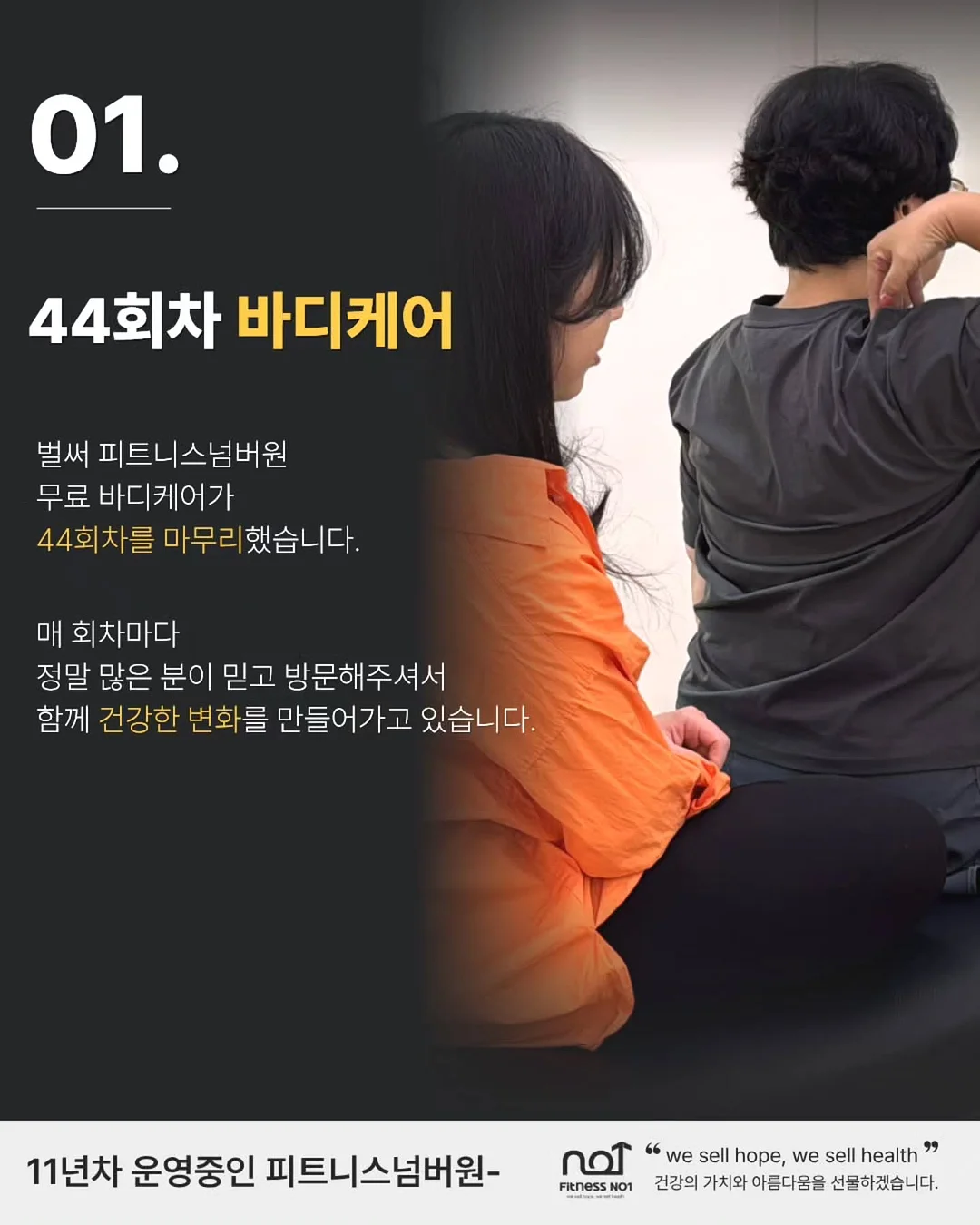 엣지 미니크로스백 2