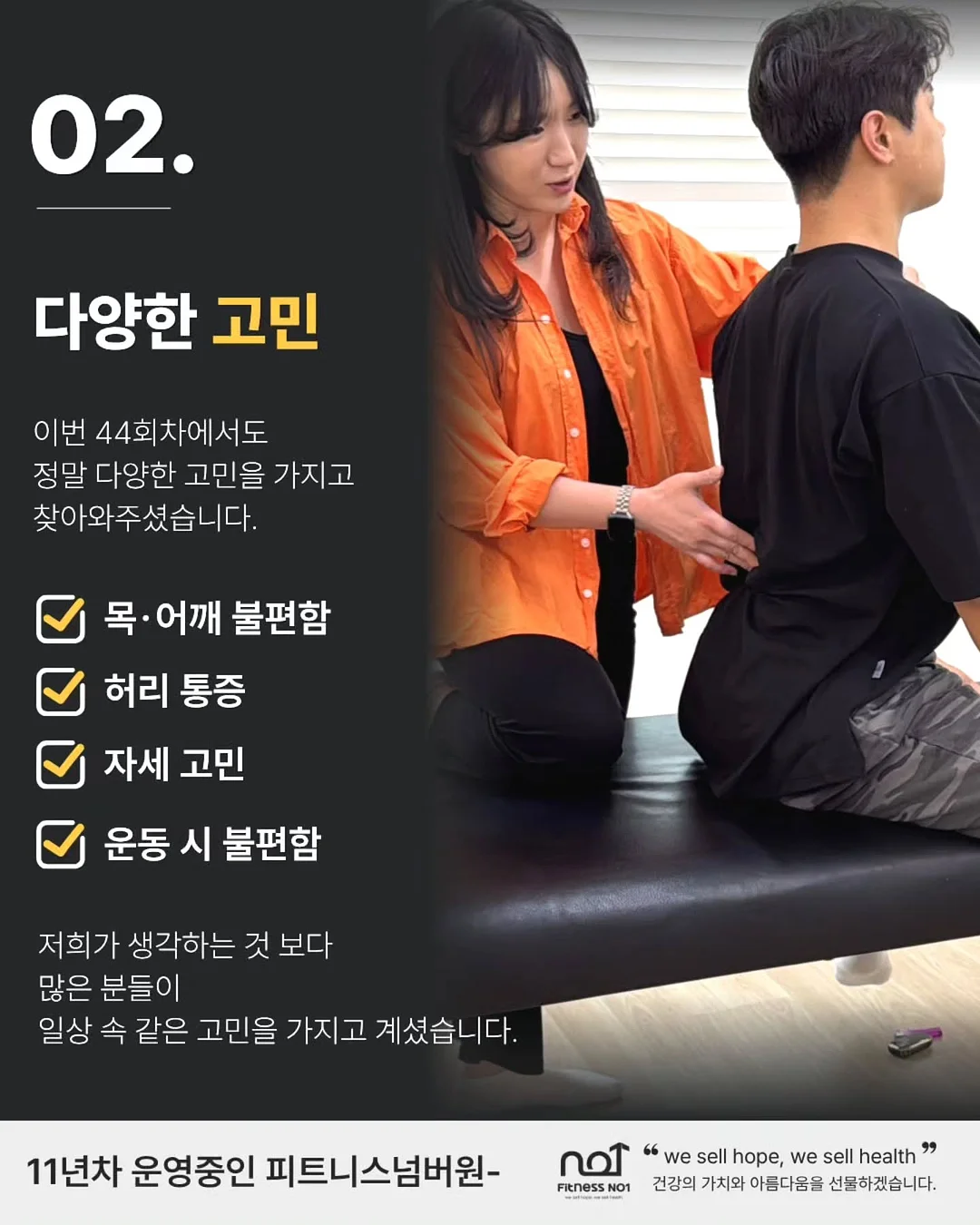 엣지 미니크로스백 3