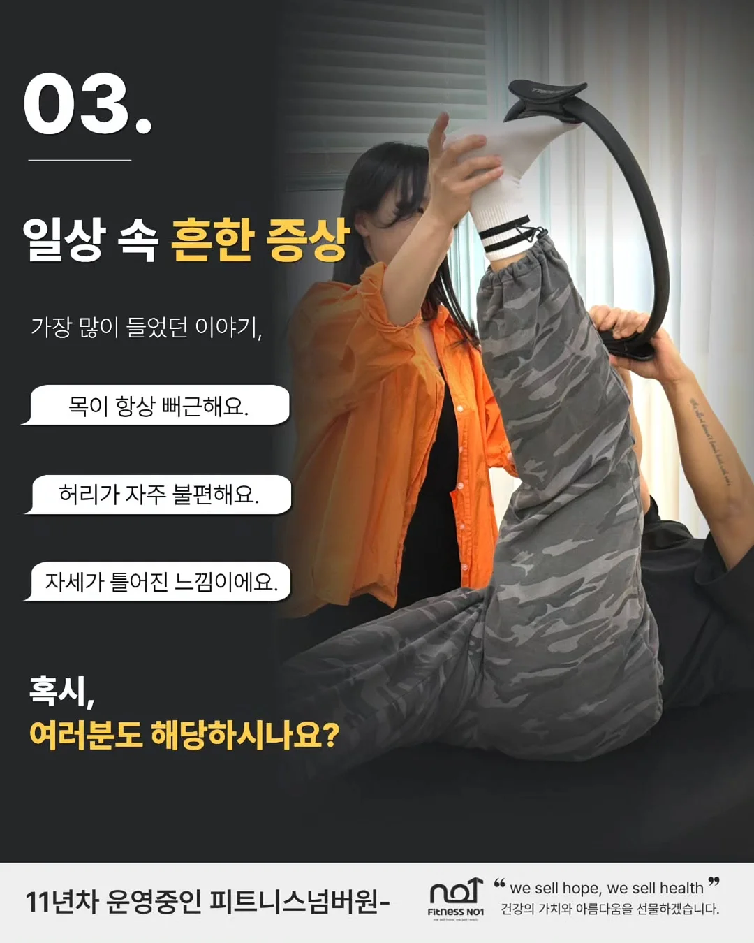 엣지 미니크로스백 4