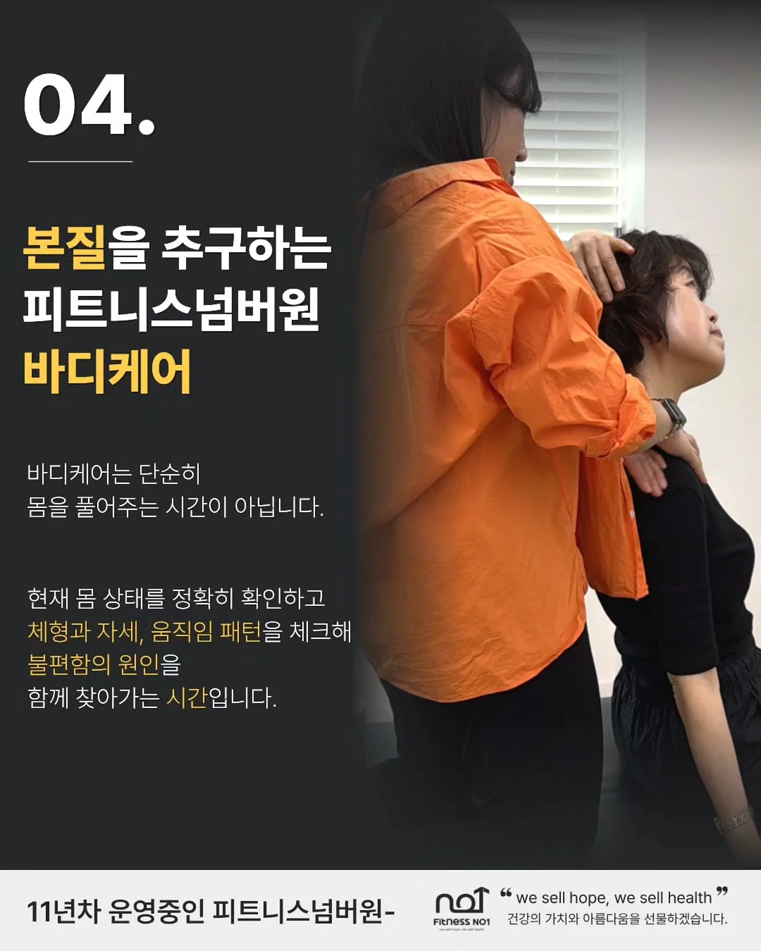 엣지 미니크로스백 5