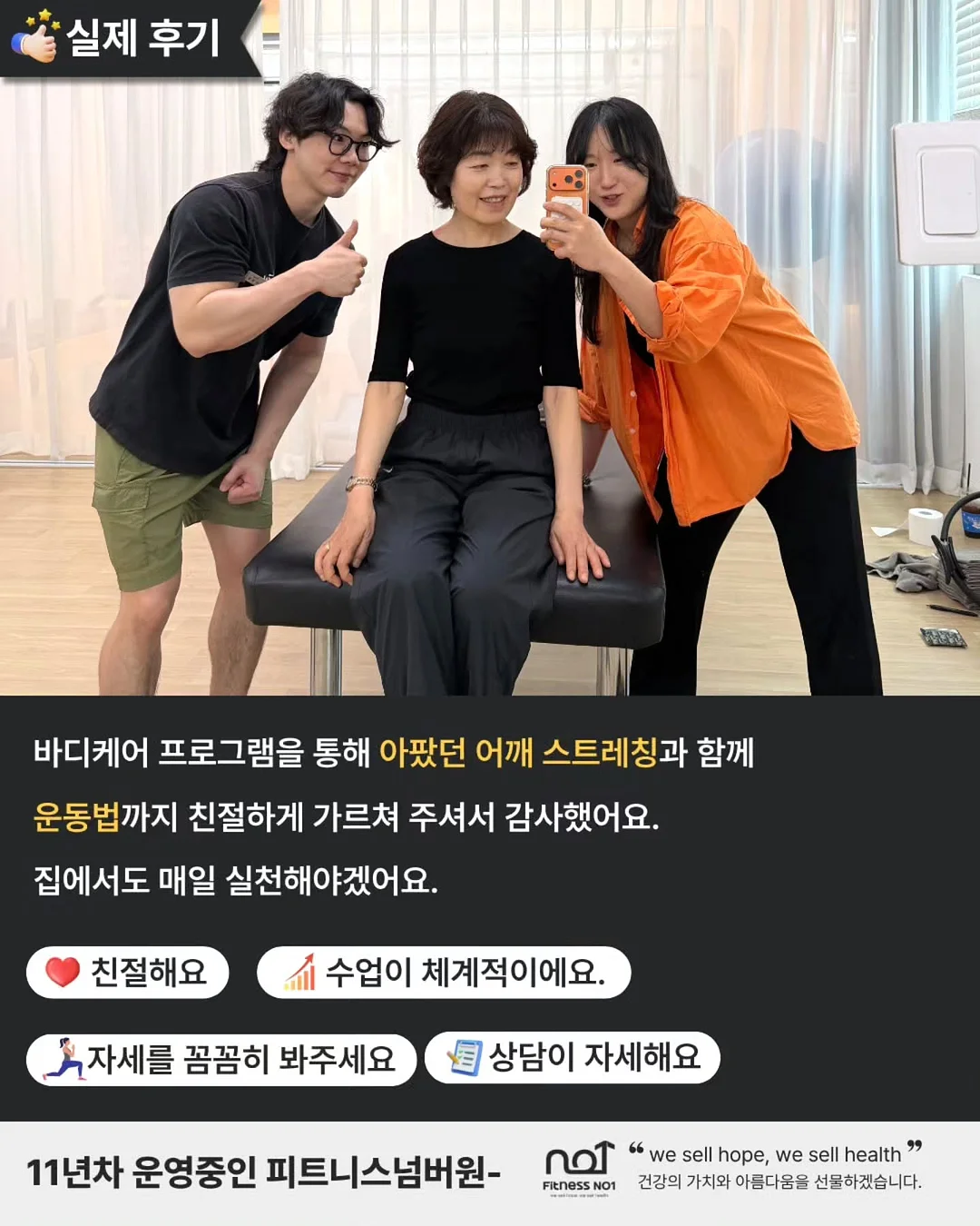 엣지 미니크로스백 7