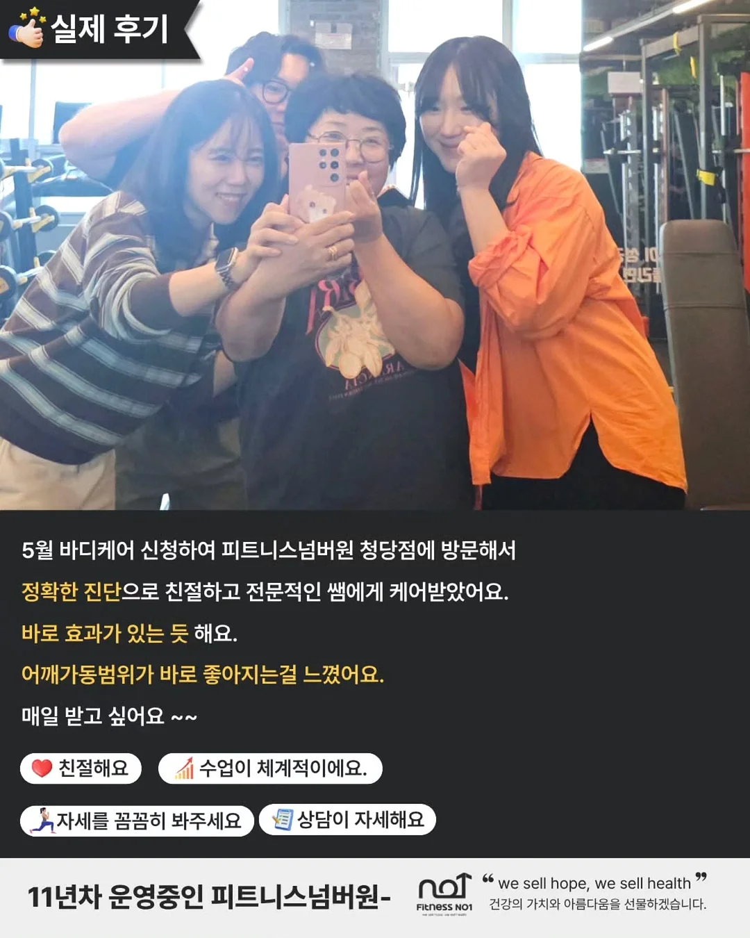 엣지 미니크로스백 9