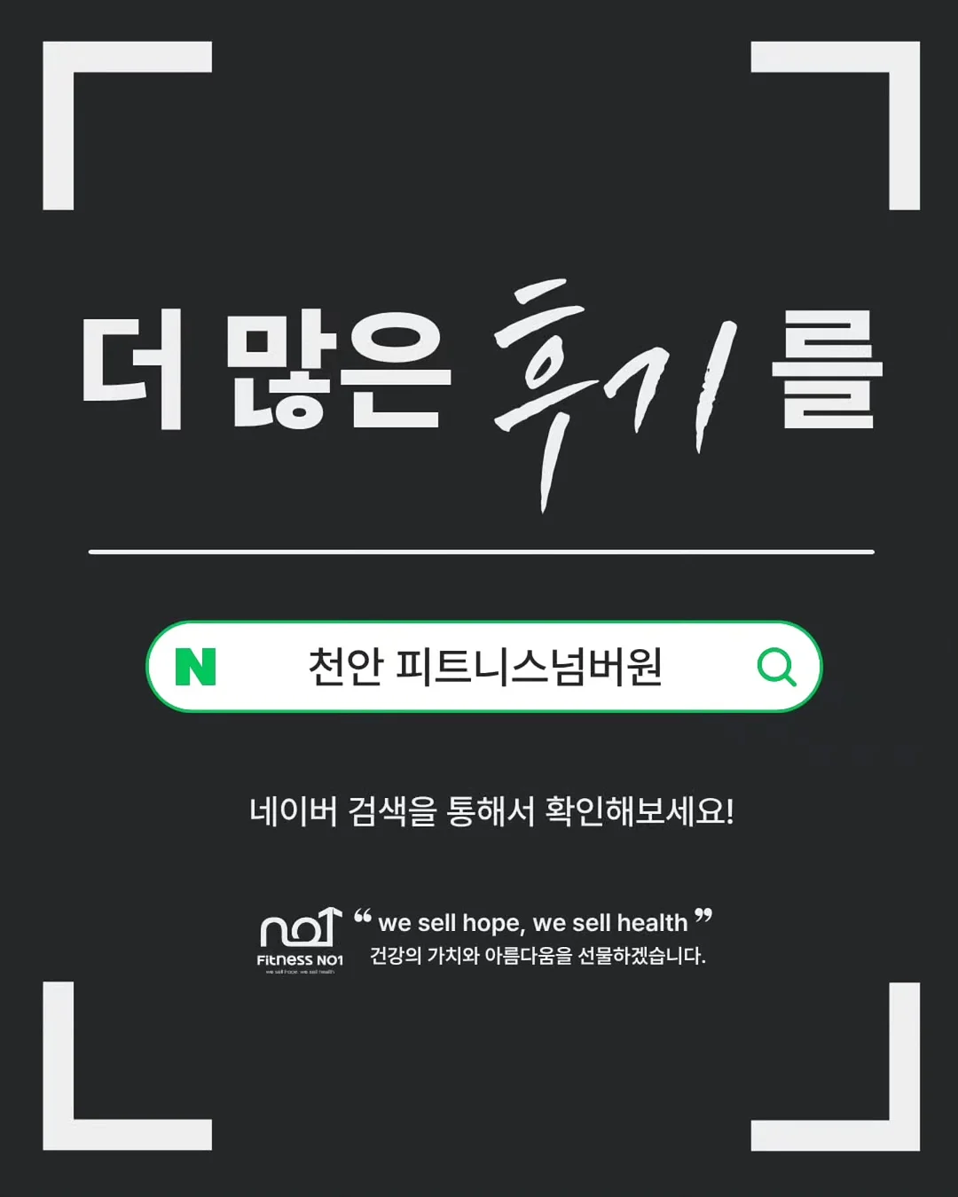 엣지 미니크로스백 10