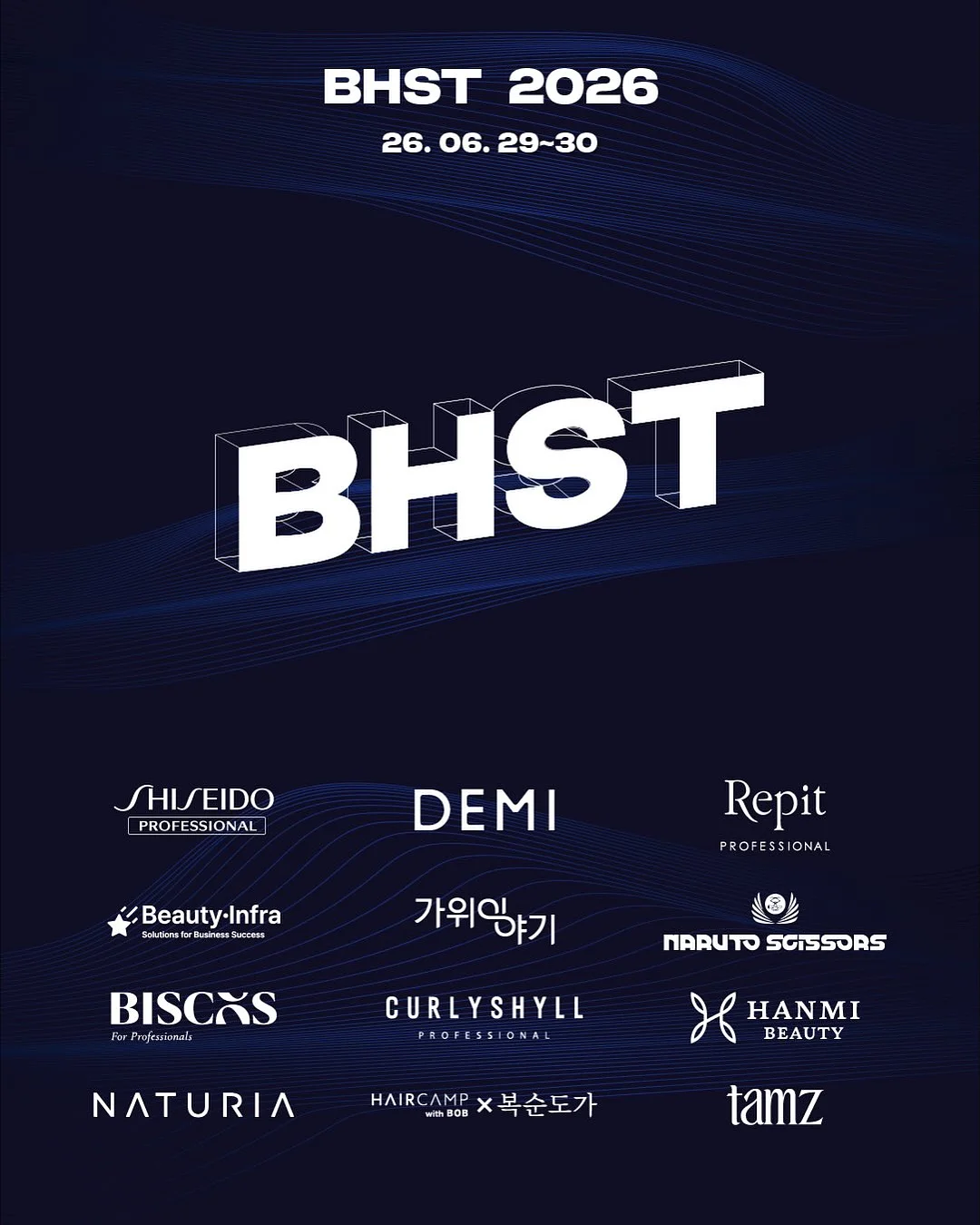 챠르륵세트 6