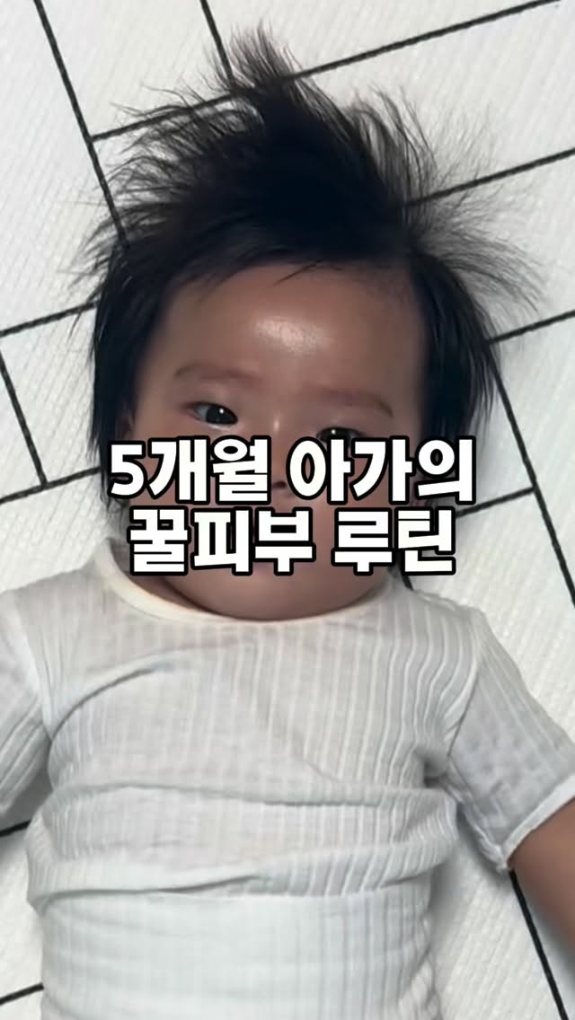 오후 세션