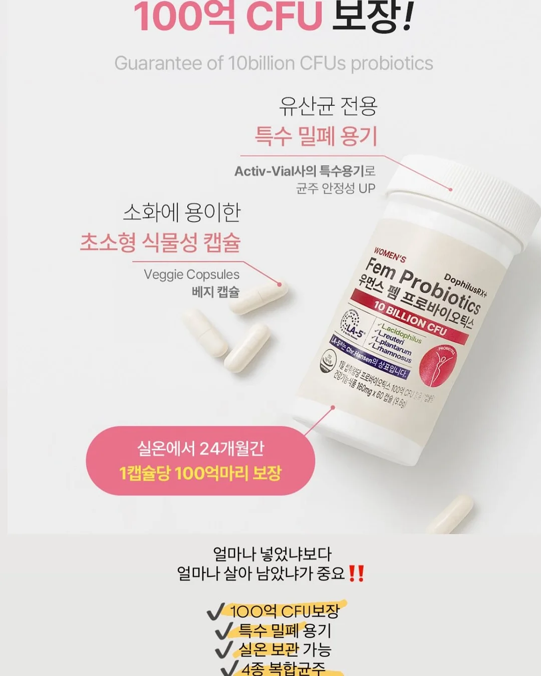 쪼리 3