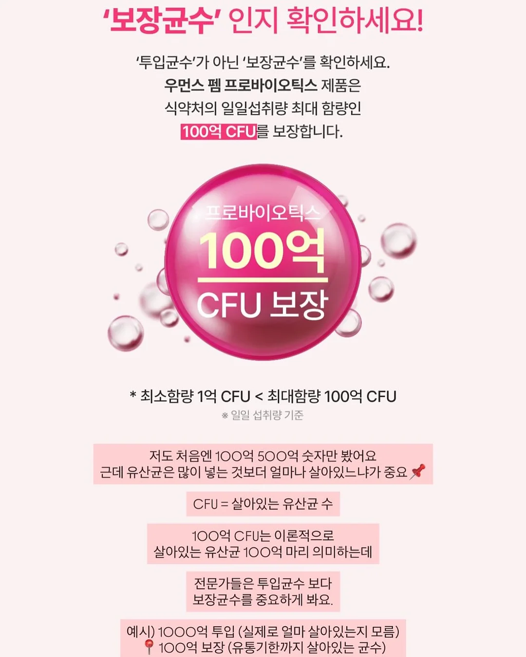 쪼리 4