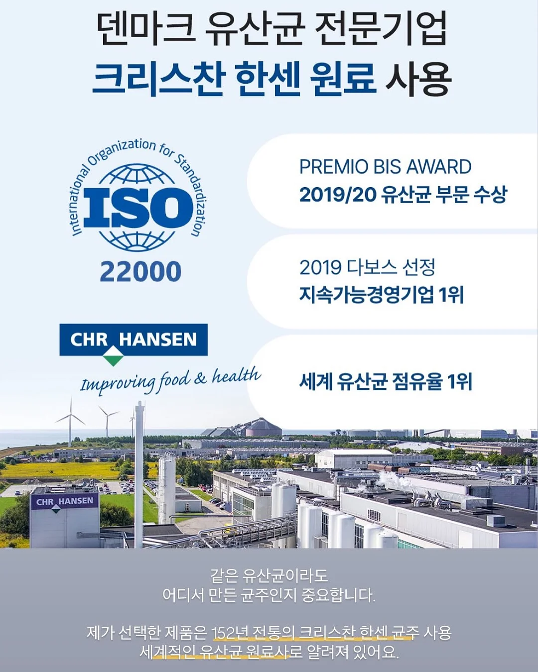 쪼리 8