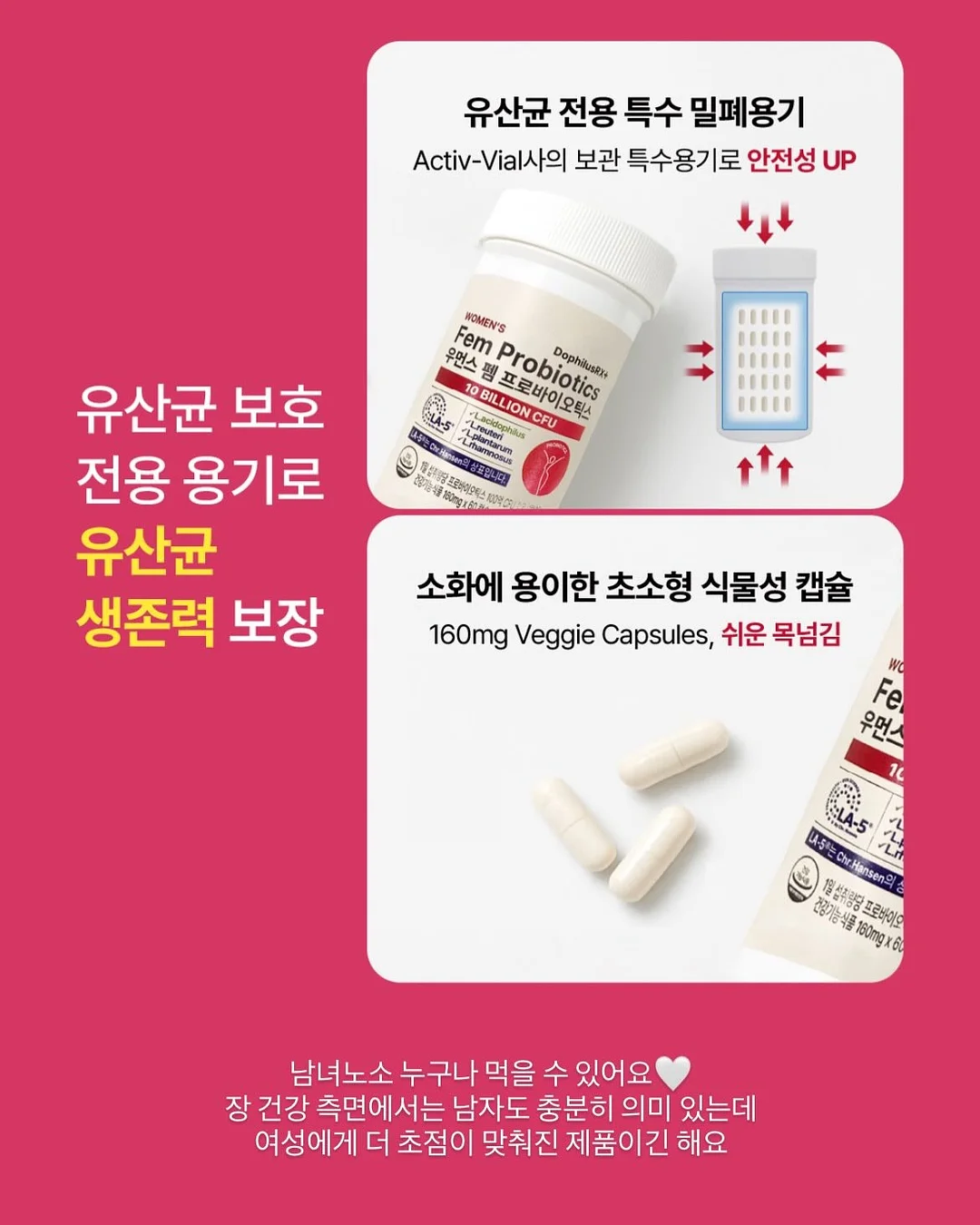 쪼리 9