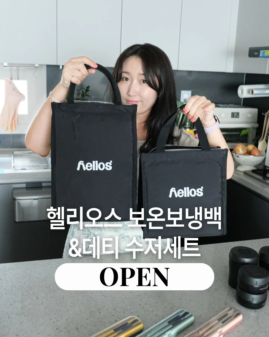 버터 1
