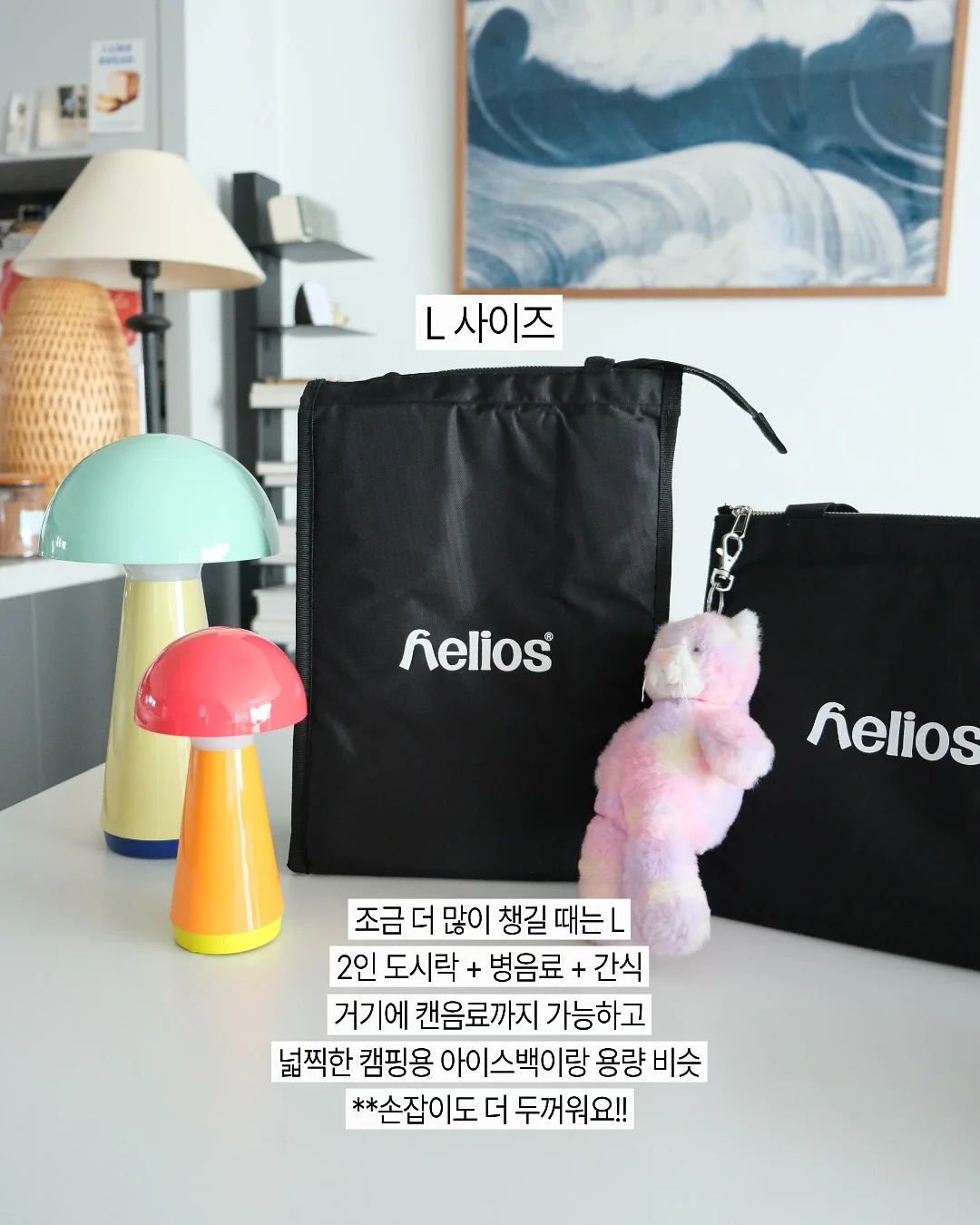 버터 4