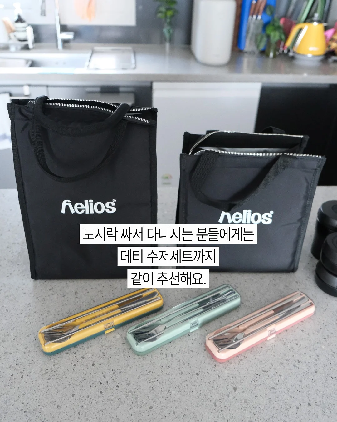 버터 7