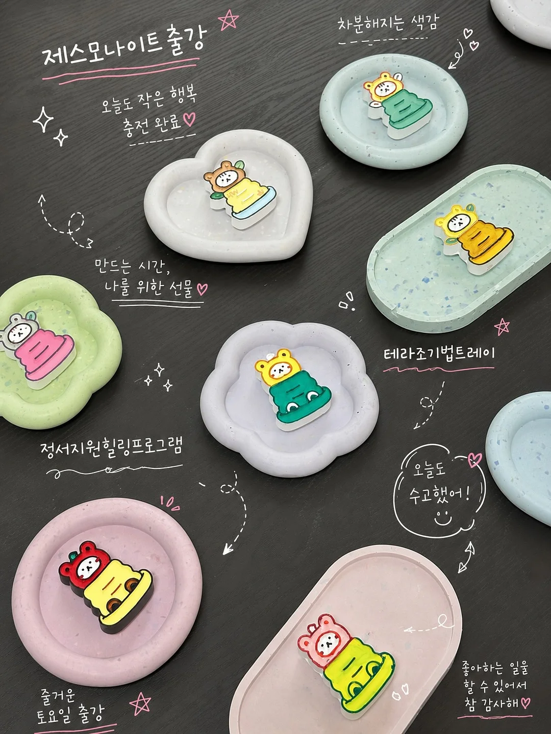 아더에러 시그니피컨트 태그 반팔 티셔츠 12