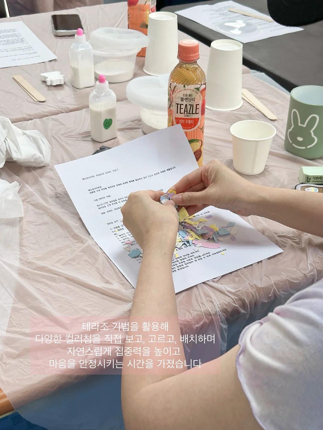 아더에러 시그니피컨트 태그 반팔 티셔츠 3