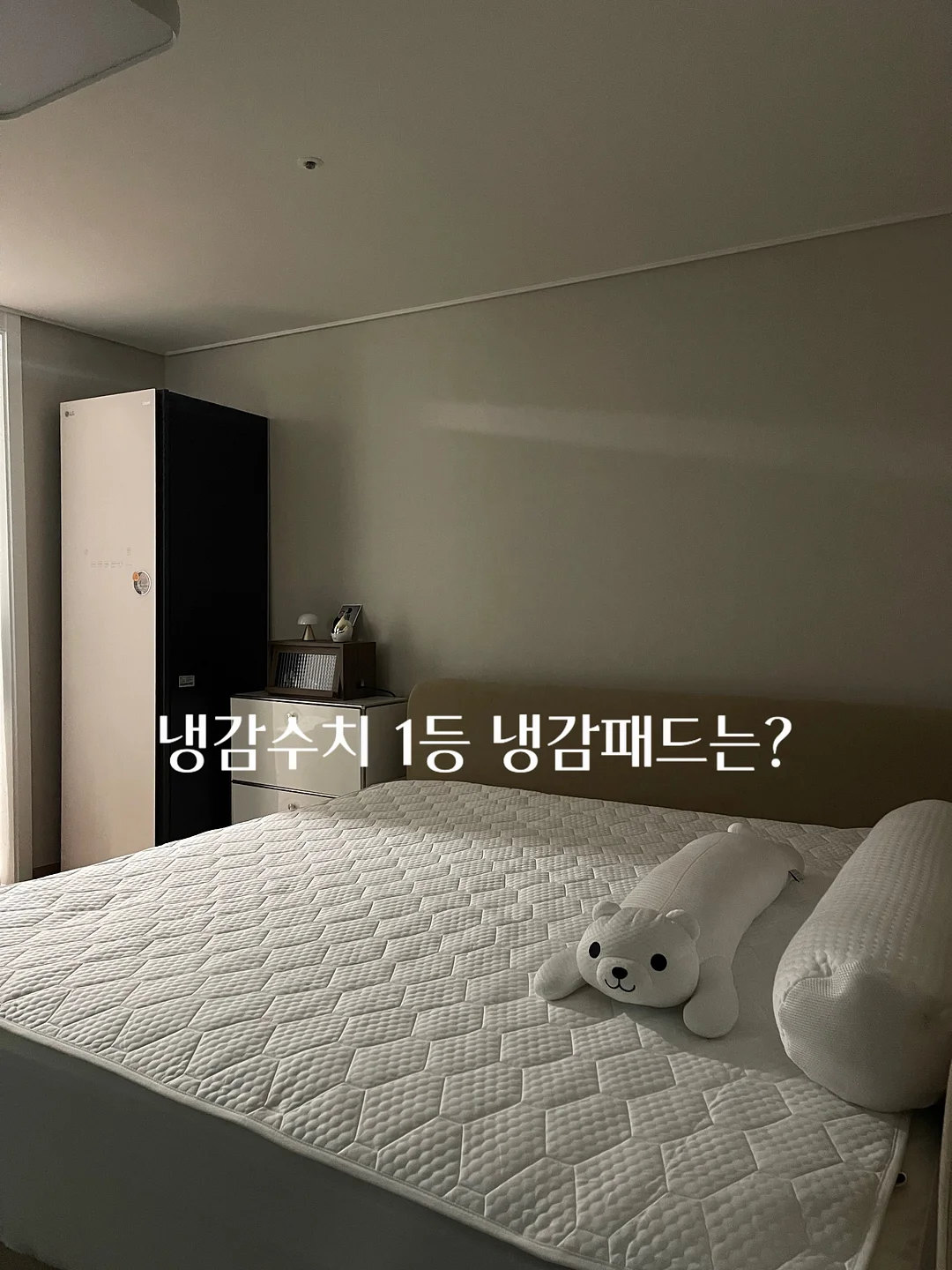 보자기꽃다발과 화병 2