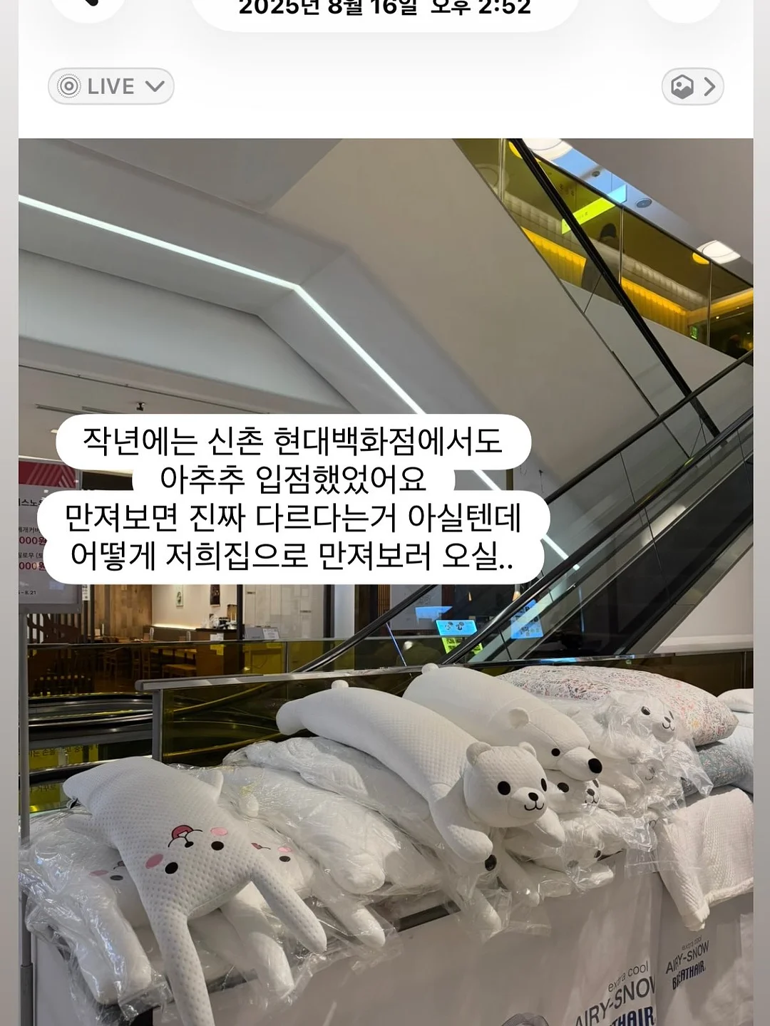 보자기꽃다발과 화병 3