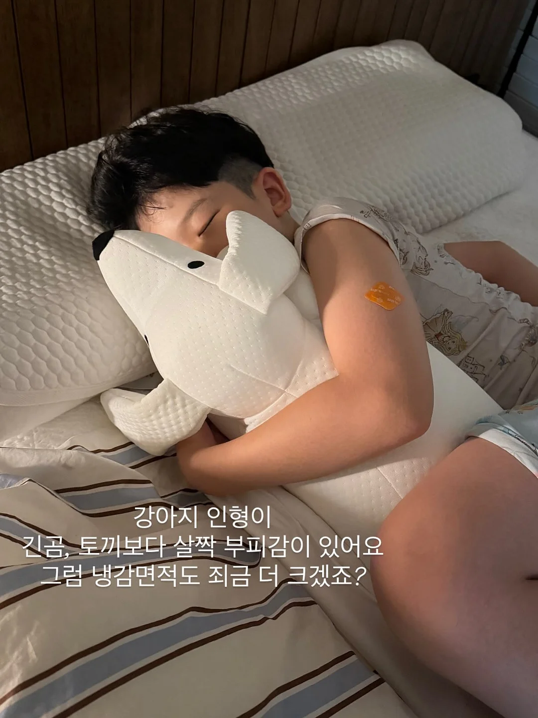 보자기꽃다발과 화병 5
