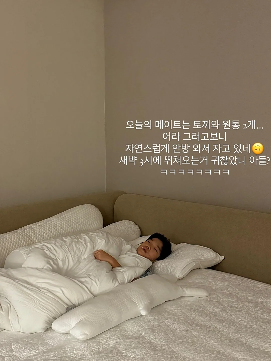 보자기꽃다발과 화병 6