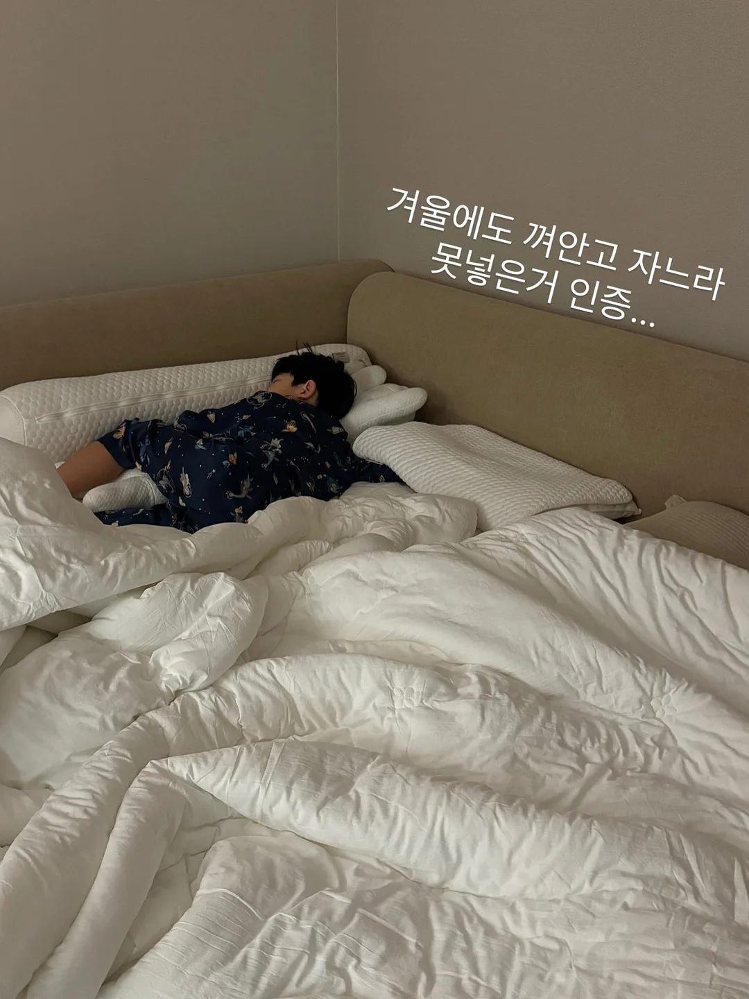 보자기꽃다발과 화병 7